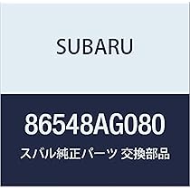 Amazon.co.jp: スバル(Subaru) 純正部品 ラバー アセンブリ リヤ